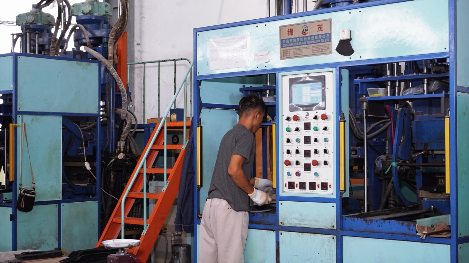 Bintang Terang Group Factory